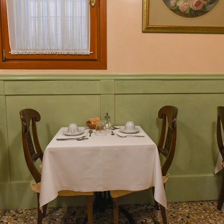 Palazzo Cendon Piano Antico Hotel Venetië Buitenkant foto